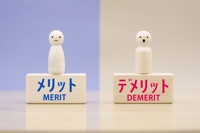 【浮気調査】メリット／デメリットを現役探偵が徹底比較！