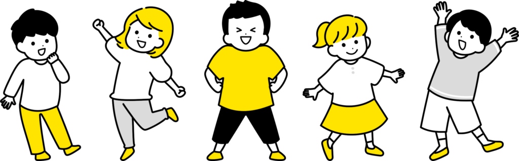 楽しそうな子供たち